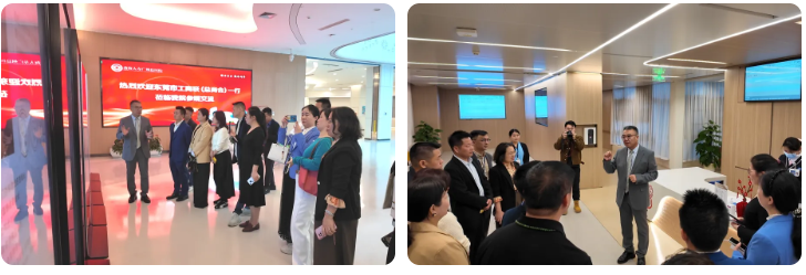 共话医企协作新路径 | 前海人寿广州总医院成功举办第十三期「医院开放日」活动