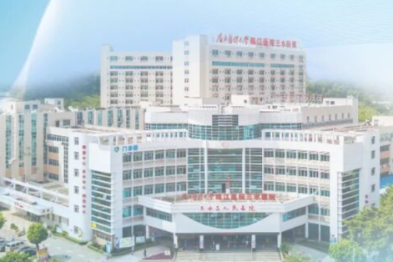 【以质控立标杆，以精准赢信赖】病理科顺利通过 2025 年多项肿瘤单病种质控病理诊断能力验证