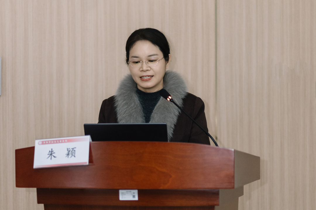 阜阳市盆底疾病质控中心学术论坛圆满召开： 聚智赋能，共筑盆底诊疗新高度