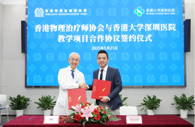 2025 年度时刻：彰显「韧性」的力量