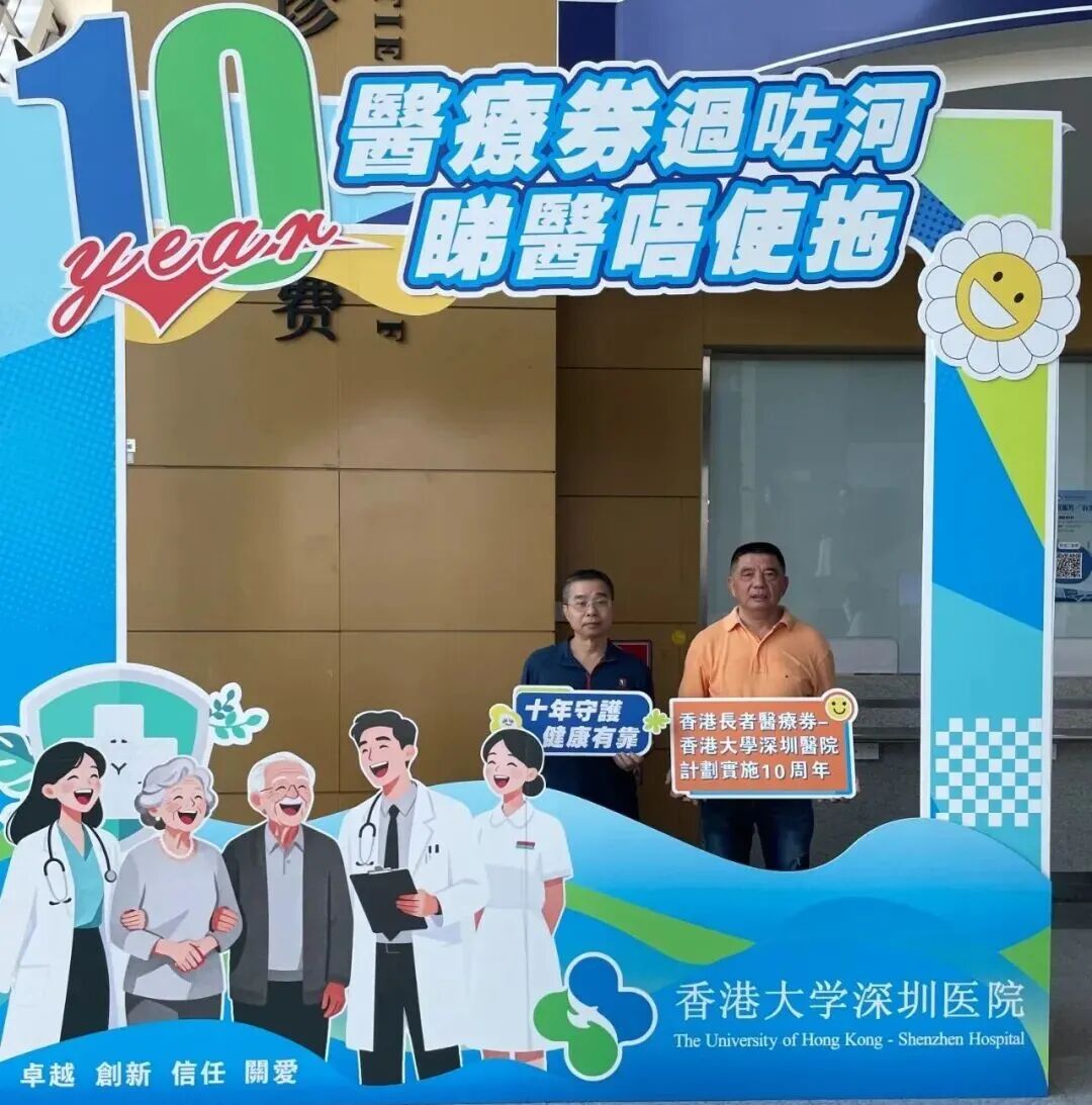 2025 年度时刻：彰显「韧性」的力量