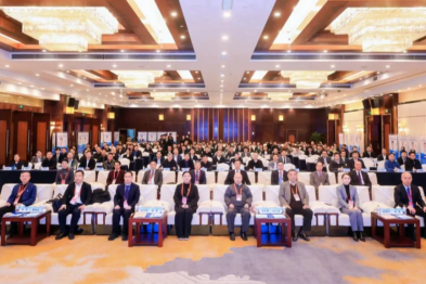 2025 年广西预防医学会骨伤病中医防治专业委员会学术年会暨广西中西医结合学会骨科微创专业委员会学术年会在南宁举办