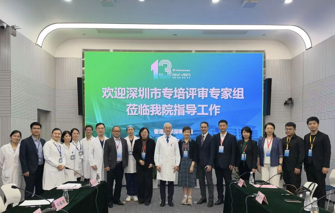 2025 年度时刻：彰显「韧性」的力量