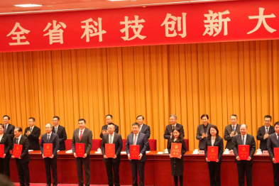 武汉大学人民医院荣获 2 项湖北省科学技术奖励一等奖