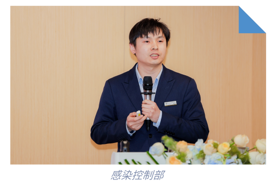 精进不止，质领未来 | 成都新华医院成功举办 2025 年度 PDCA 案例展示暨评审大会