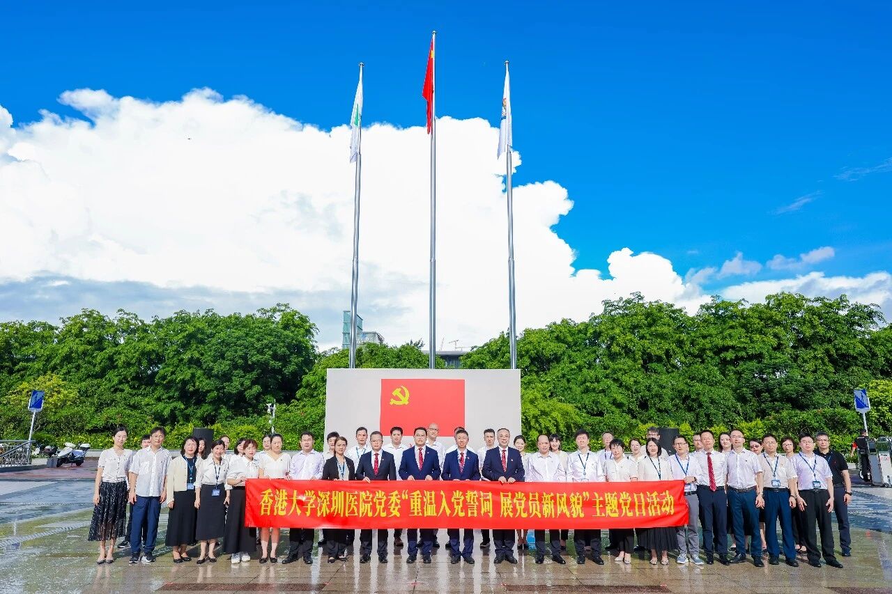 2025 年度时刻：彰显「韧性」的力量