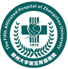 郑州大学第五附属医院