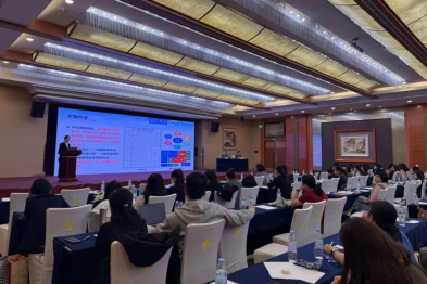 走出去，展风采：黔江中心医院护理研究获中华护理学会会议发言