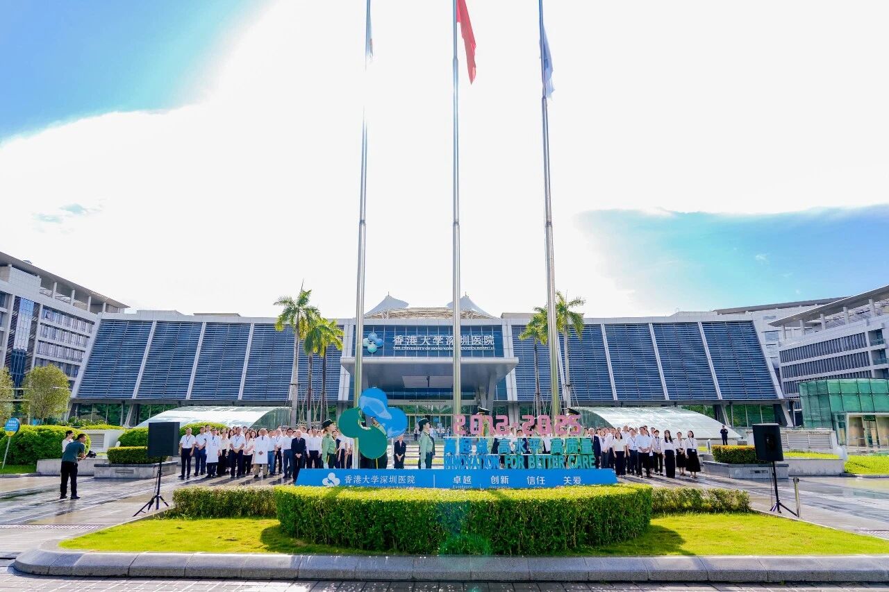 2025 年度时刻：彰显「韧性」的力量