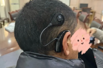 人工耳蜗「医保+集采」告别高价时代，助力听障人群重返「有声世界」