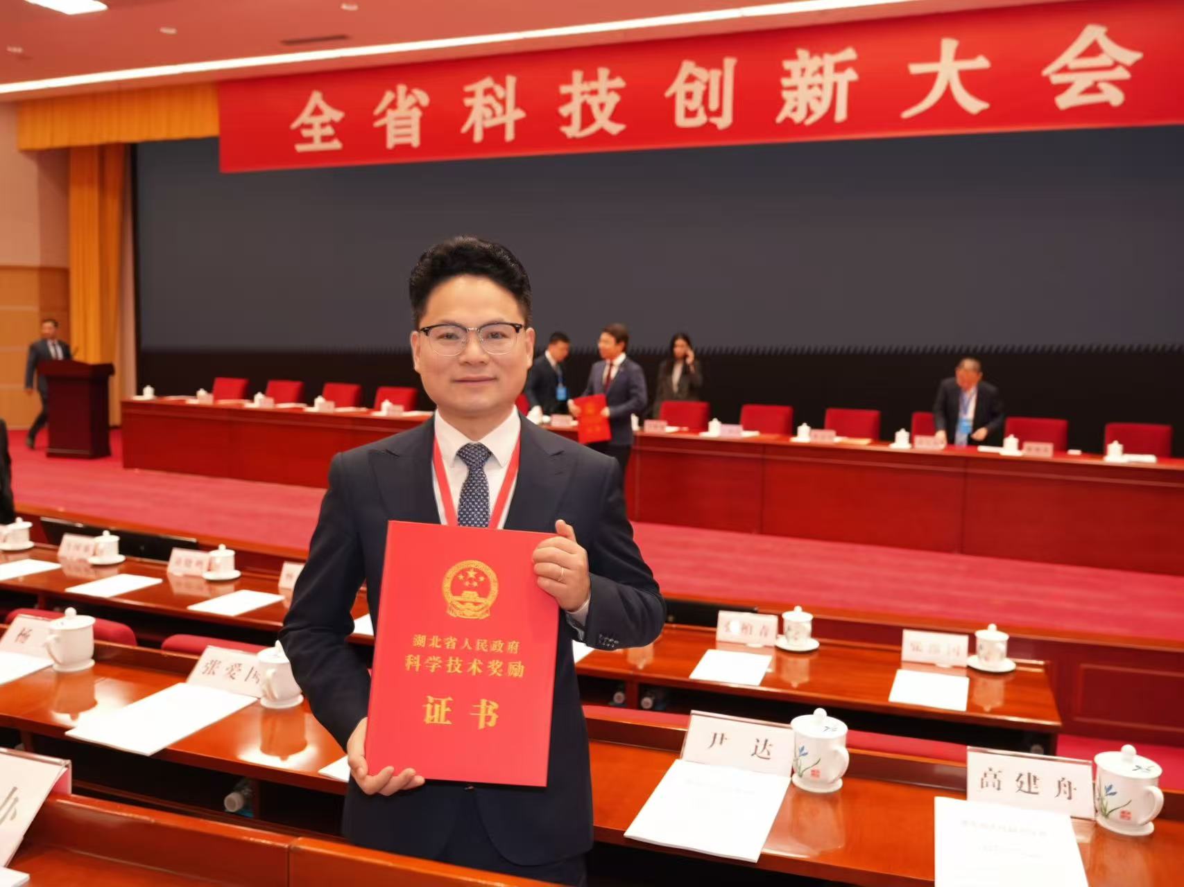 武汉大学人民医院荣获 2 项湖北省科学技术奖励一等奖