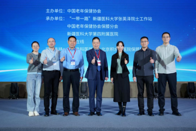 喜讯｜河南省直三院关节外科（保膝中心）在全国科普总决赛中斩获双奖