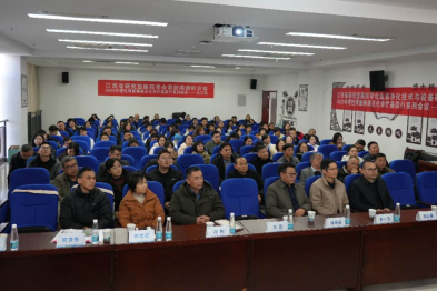 「慢性肾脏病规范化诊疗基层行」九江站活动成功举办 助力基层诊疗能力提升