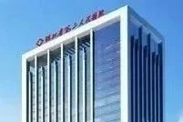 凝「十四五」奋斗伟力 启「十五五」壮阔新程 | 湖北省第三人民医院 2026 年新年献词