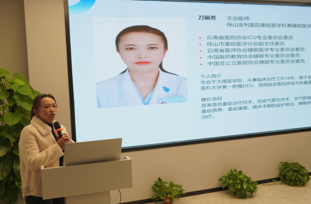 重磅！云南省民营医院协会重症医学专委会成立，我院徐力主任当选首届主委