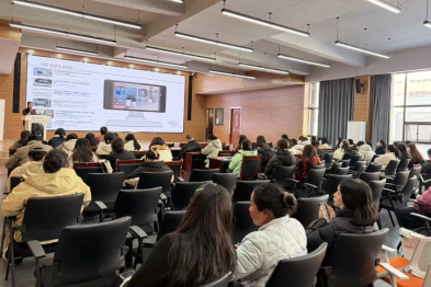 从警示到预见 筑牢护理防线——西藏阜康医院护理部举办护理安全警示教育培训