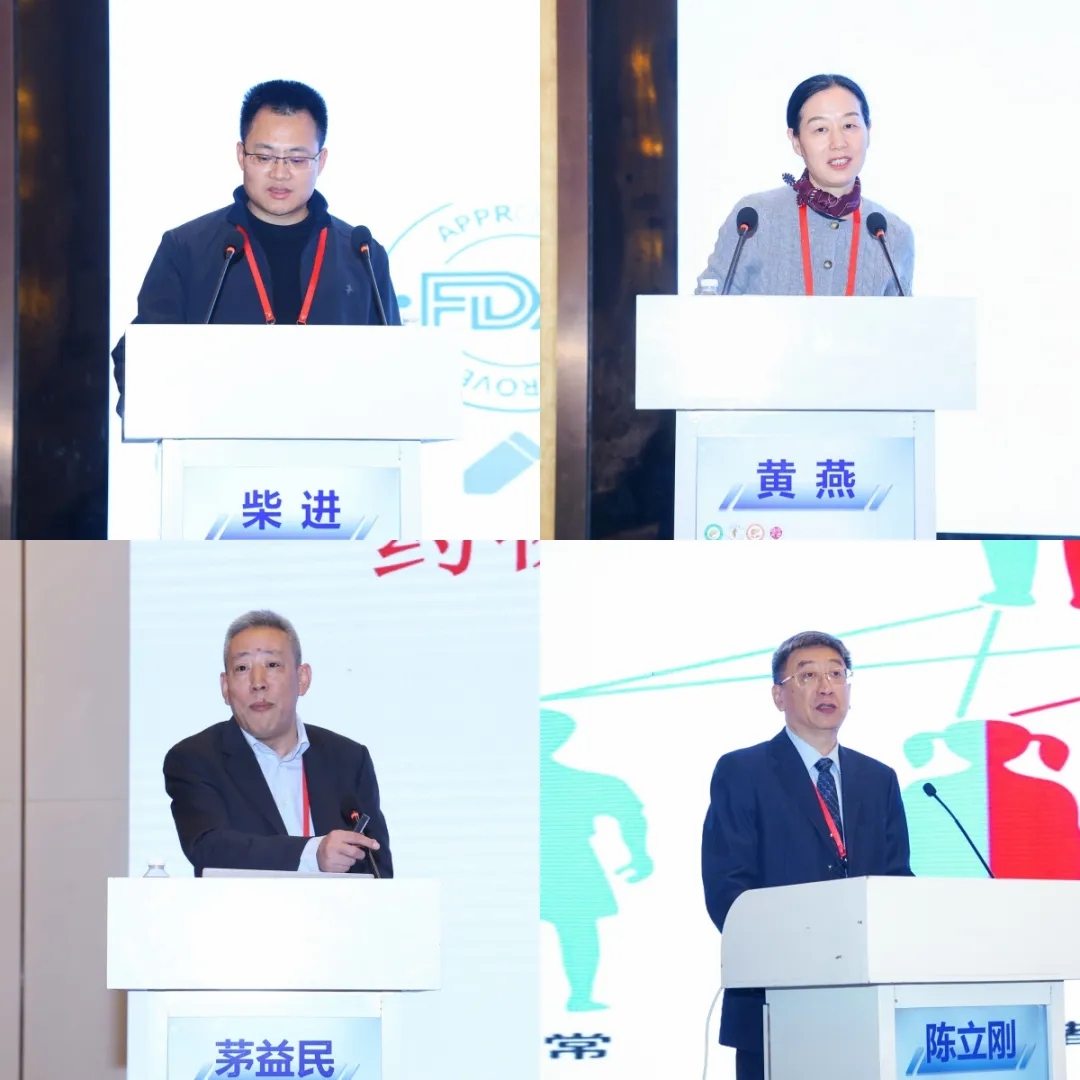 2025「井冈星火」消化肝病高峰论坛在南昌闭幕