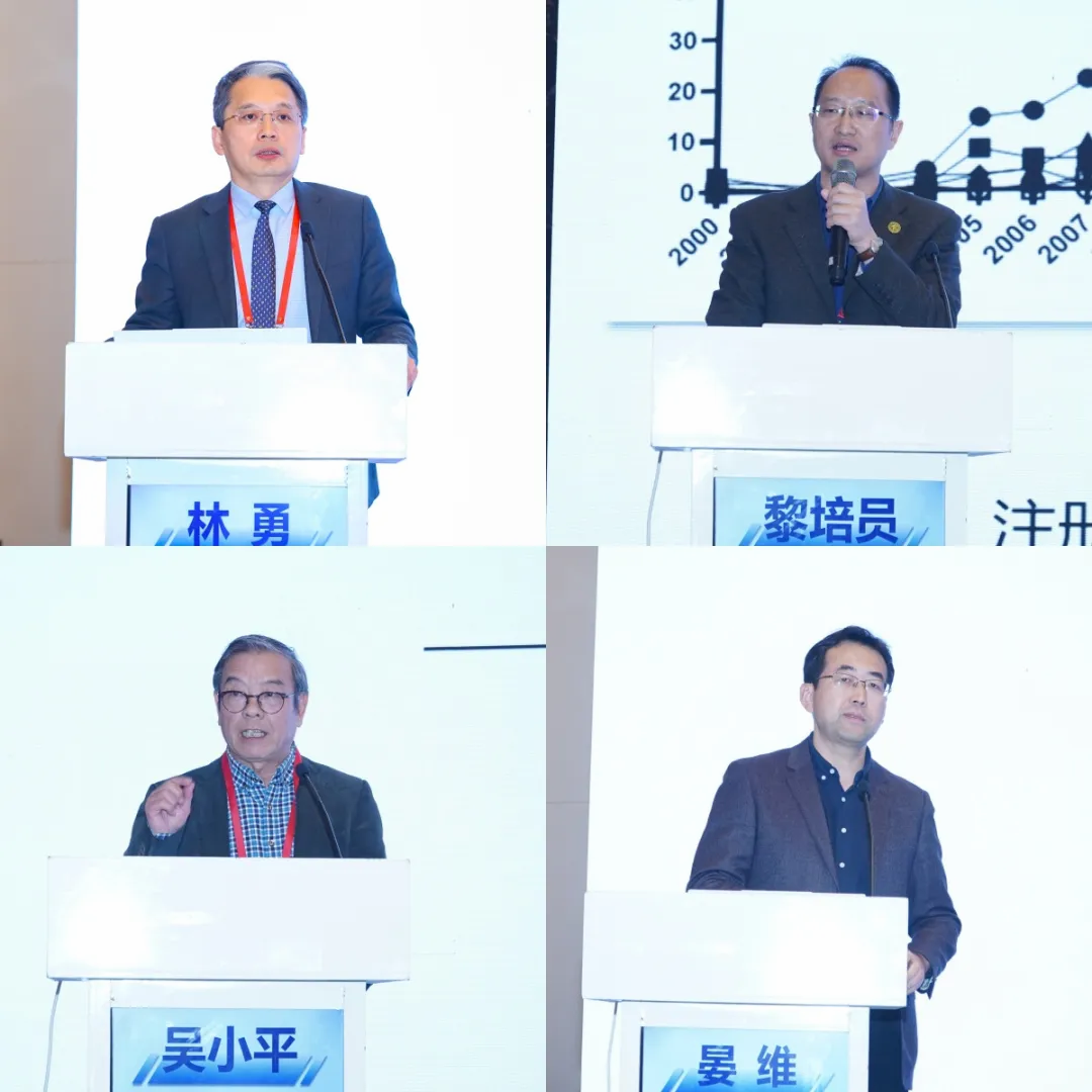 2025「井冈星火」消化肝病高峰论坛在南昌闭幕