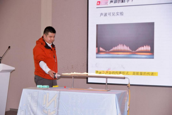 海波啵超声探秘：解锁中国原创科技的奇妙之旅