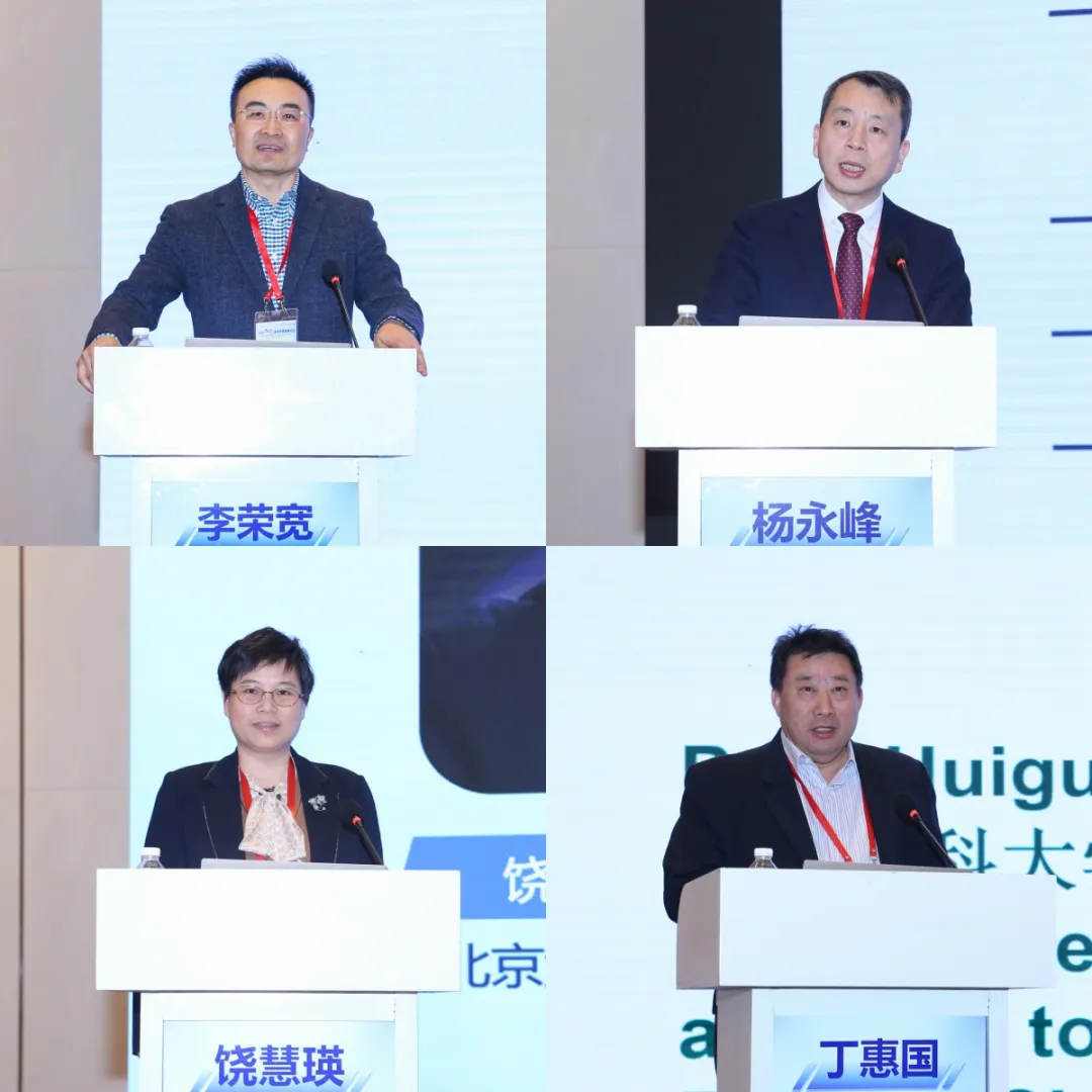 2025「井冈星火」消化肝病高峰论坛在南昌闭幕