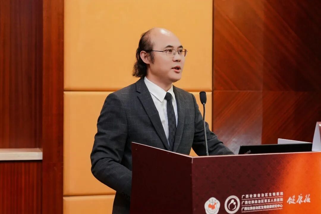 聚焦超声消融技术赋能生育力保护,广西生殖健康大会共探临床新路径