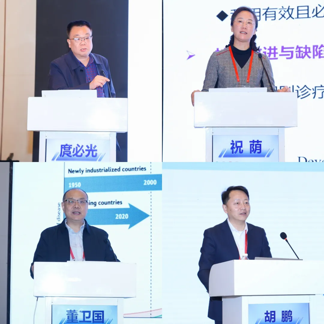 2025「井冈星火」消化肝病高峰论坛在南昌闭幕