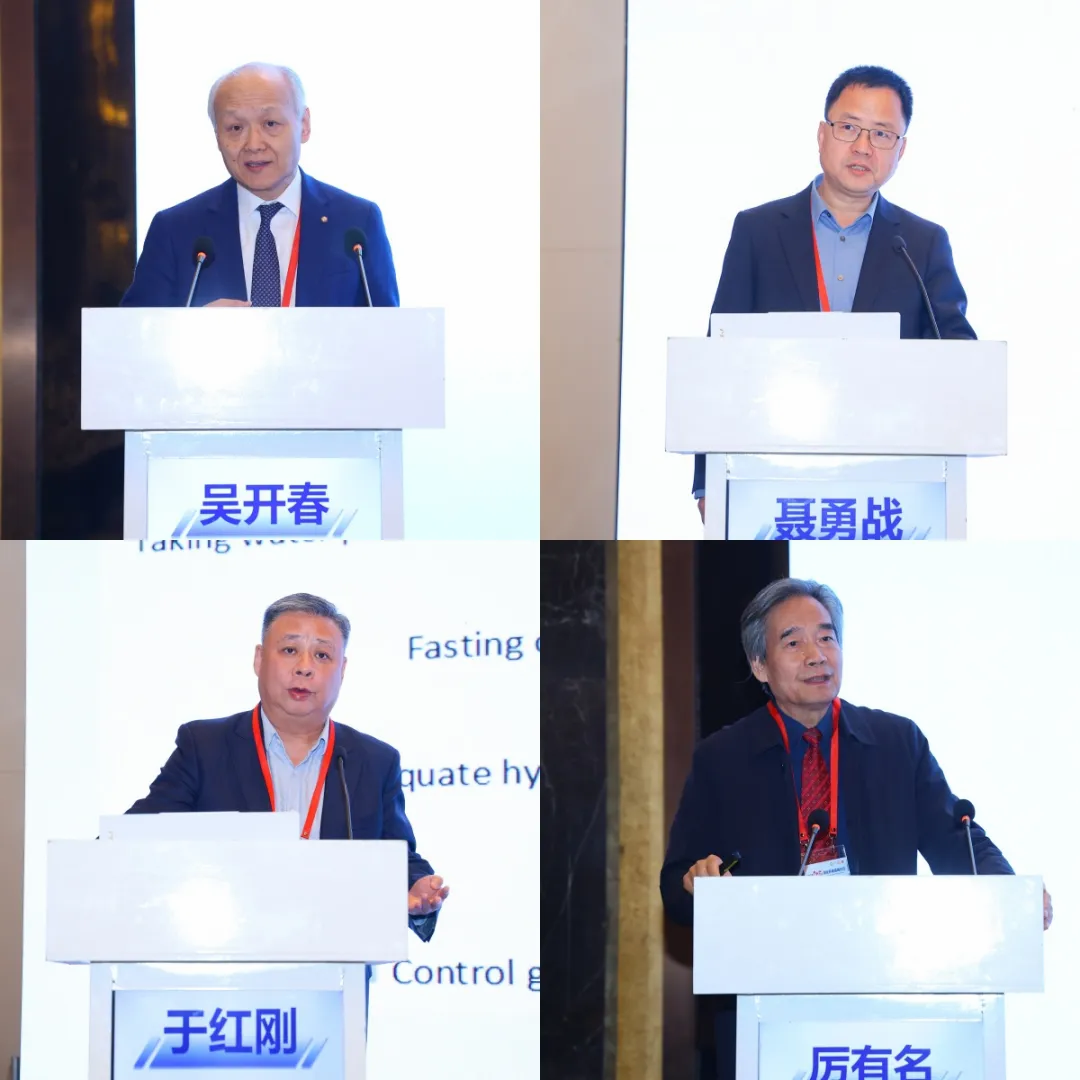 2025「井冈星火」消化肝病高峰论坛在南昌闭幕