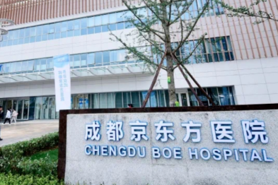 这种儿童常用药新增不良反应警示，还能用吗？