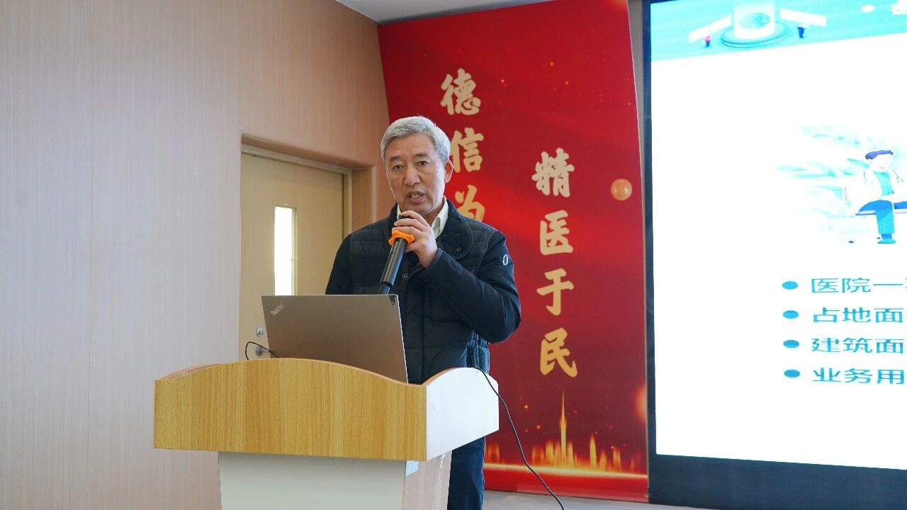 四川省医师协会一行莅临四川蓝生脑科调研指导 精准赋能医院高质发展