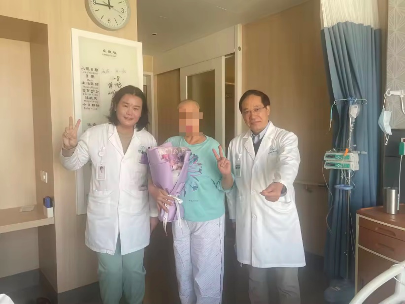 七旬患者成功闯关自体干细胞移植，血液科与多学科协同点亮生命之光