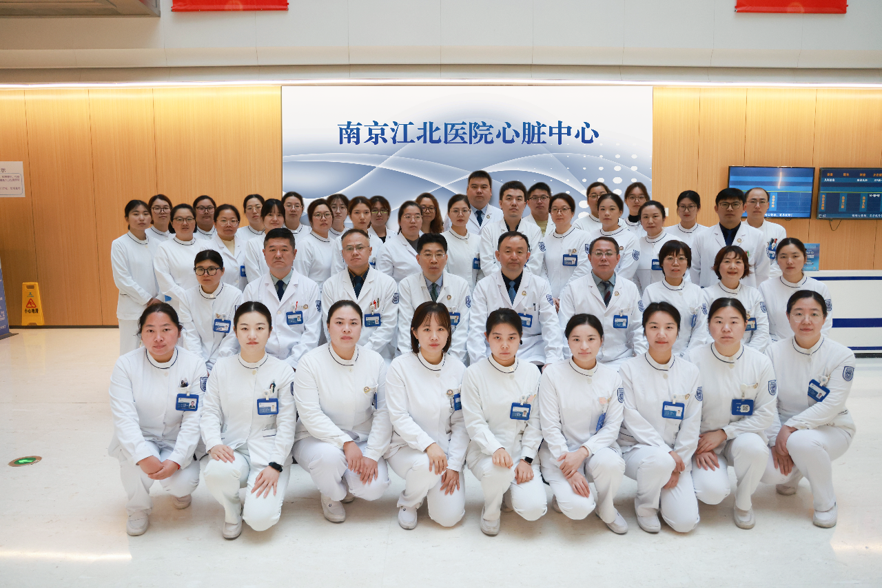 布局革新！南京江北医院心脏中心 10 米 「生命通道」，为心梗患者抢赢黄金时间