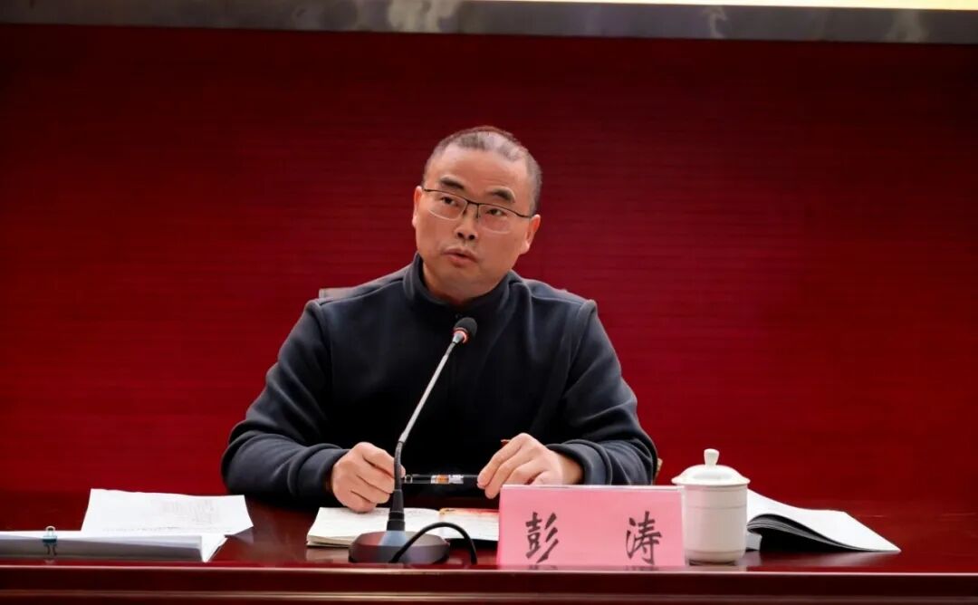 黔江中心医院成功召开 2025 年度党支部书记抓基层党建工作述职评议会