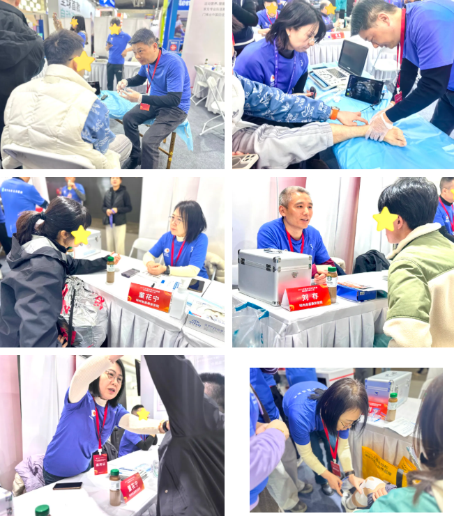 2025 中国田径运动健康·跑者健康公益行（上海）——上海明州甬嘉康复医院为跑者的健康保驾护航！