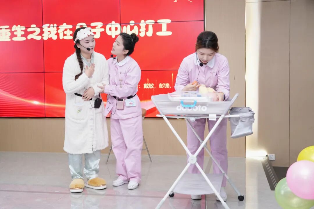 2025 年长沙江湾医院护理创新大赛圆满落幕