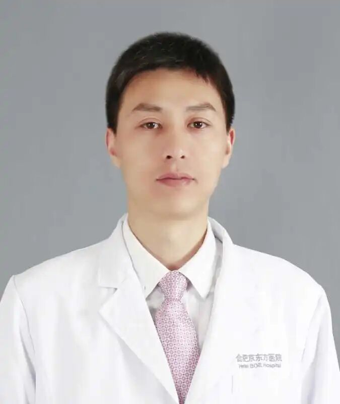 「你相信光吗？」