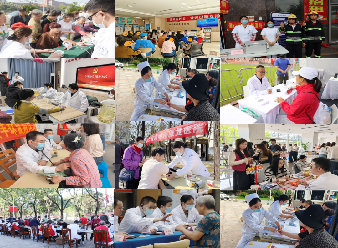 蝉联 7 强 学术丰硕——明州医疗 2025 圆满收官！