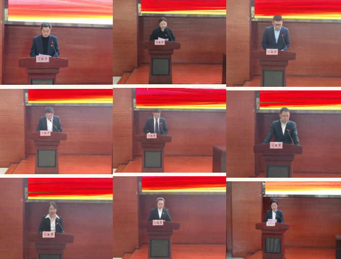 黔江中心医院成功召开 2025 年度党支部书记抓基层党建工作述职评议会