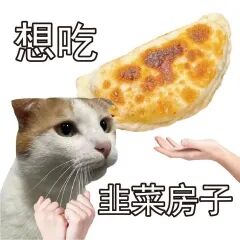 胖不胖,它说了算~