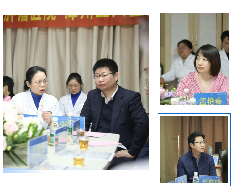 上海复旦张剑教授团队莅临正兴,乳腺诊疗再升级!