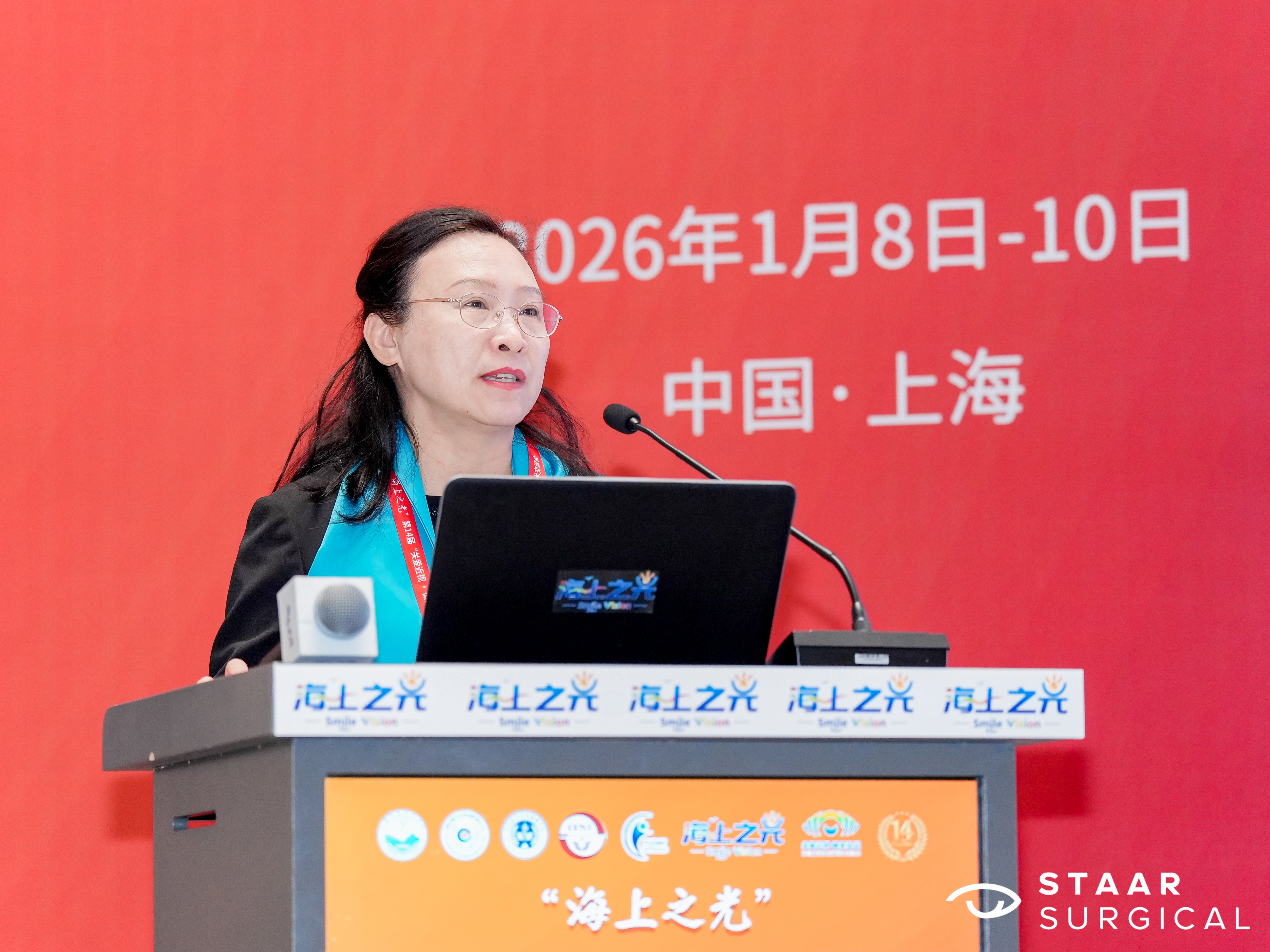 周进院长闪耀「海上之光」学术盛会，荣膺「EVO ICL 临床贡献奖」等多项大奖