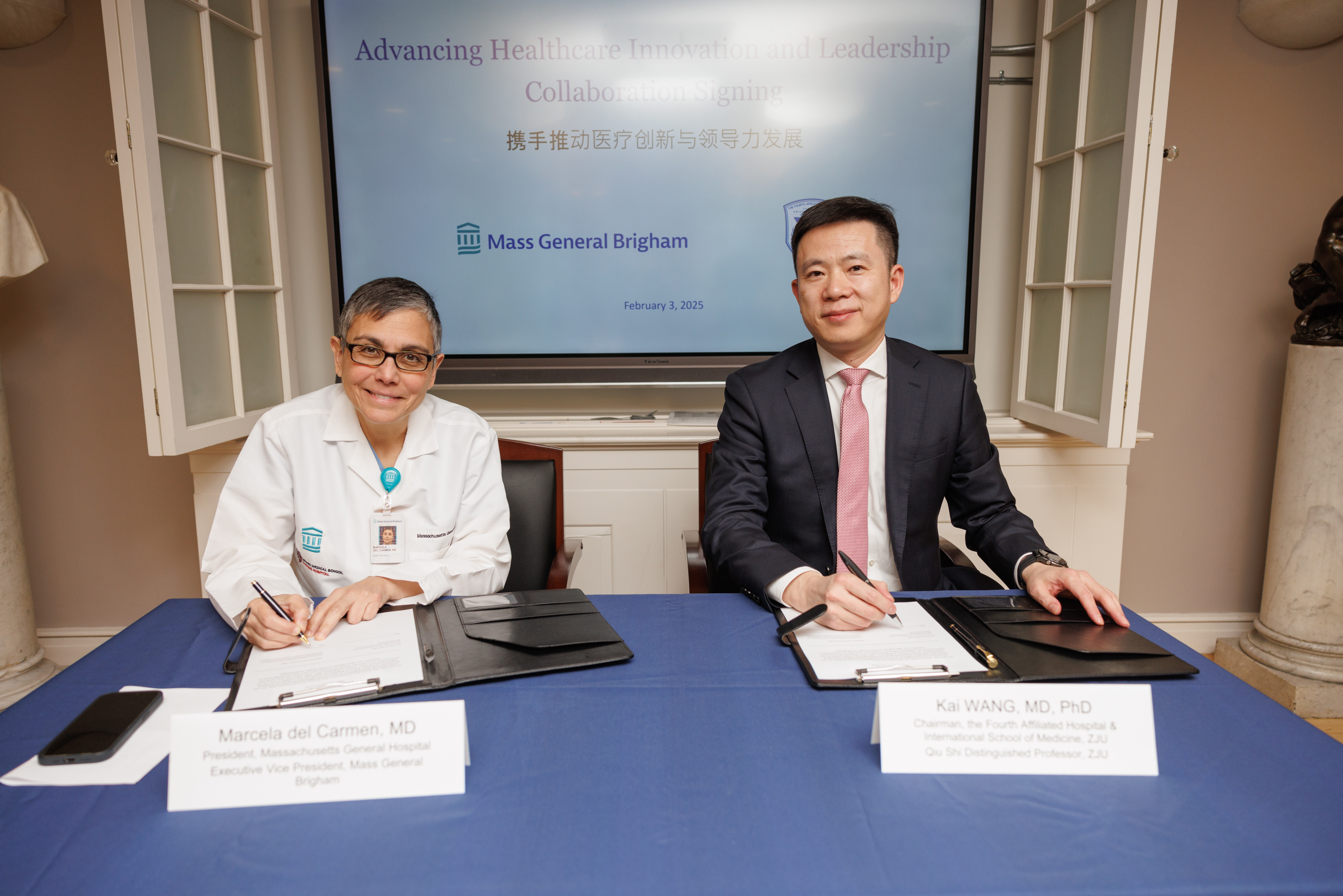 医通世界，智汇浙四！浙大四院国际化人才战略铸就医疗出海新标杆