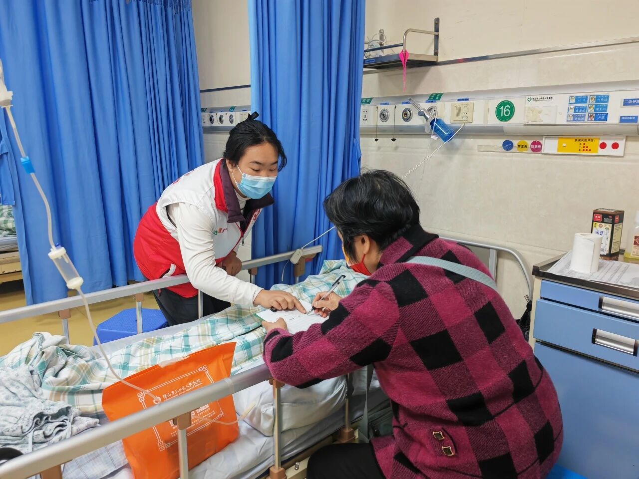 多维赋能困境病患，共筑希望之光