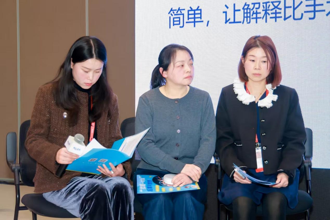 实力绽放！上大附属上海和平眼科医院载誉 2026「海上之光」盛会