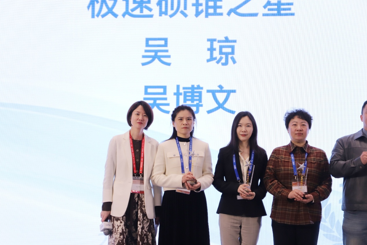 实力绽放！上大附属上海和平眼科医院载誉 2026「海上之光」盛会