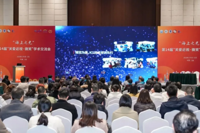 方学军教授斩获 EVO+ICL（V5）多项重磅认证！东北大学附属辽宁爱尔眼科医院领航屈光手术进入「大光学区」时代