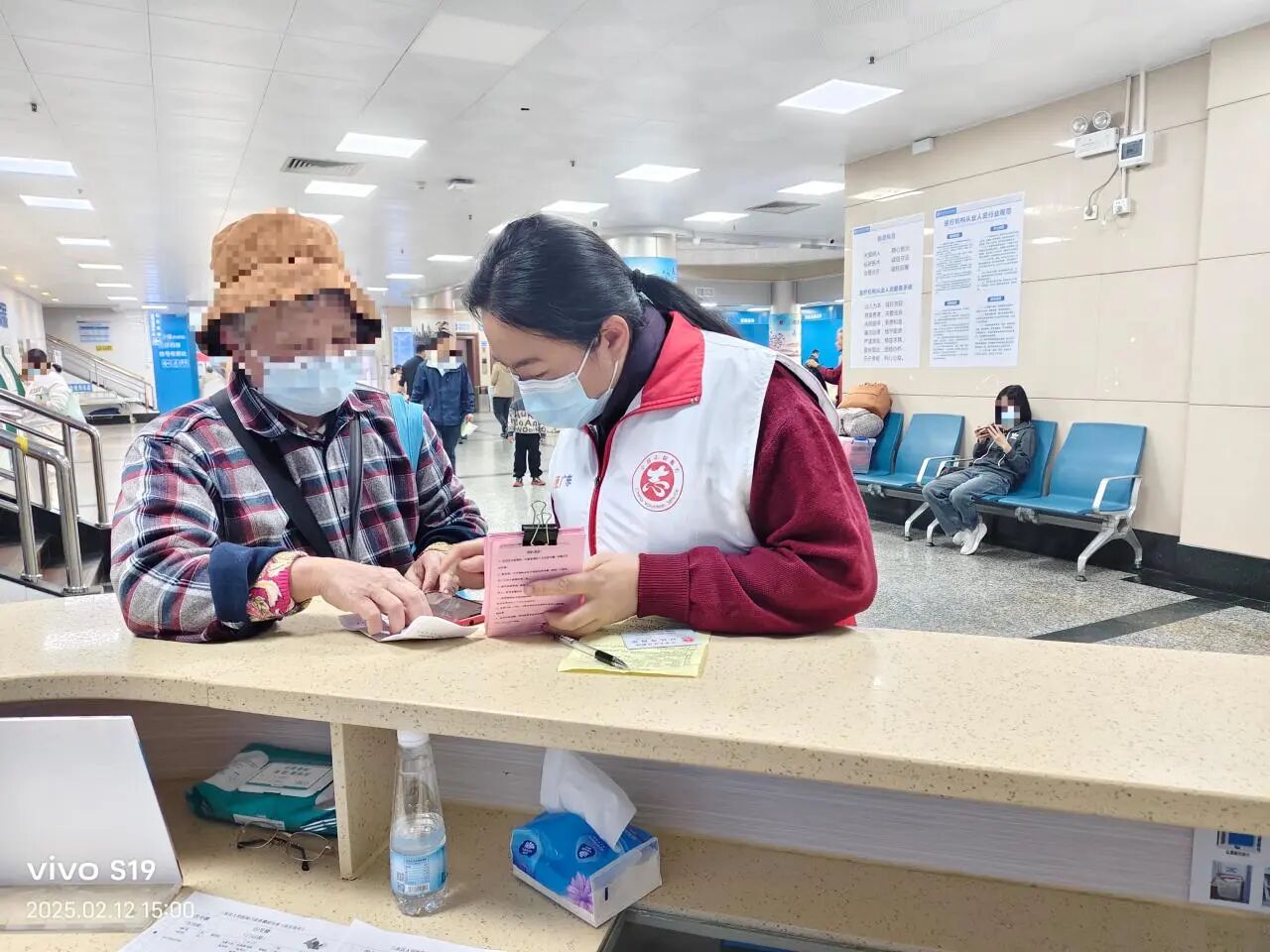 多维赋能困境病患，共筑希望之光