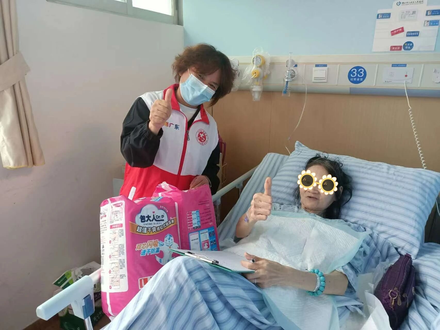 整合资源破冰医疗困境，携手开辟康复之路