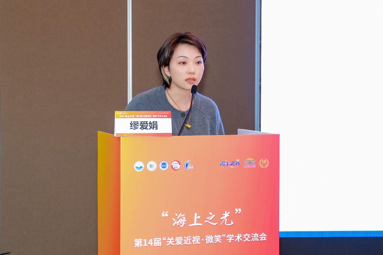 实力绽放！上大附属上海和平眼科医院载誉 2026「海上之光」盛会