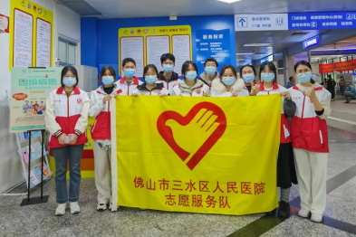 多维赋能困境病患，共筑希望之光