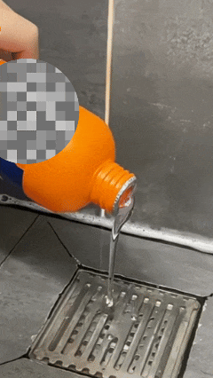 87 岁老人误喝管道疏通剂